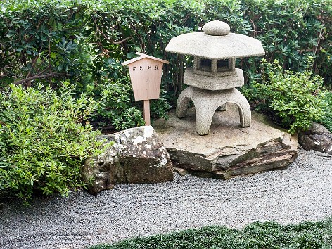 Le jardin japonais